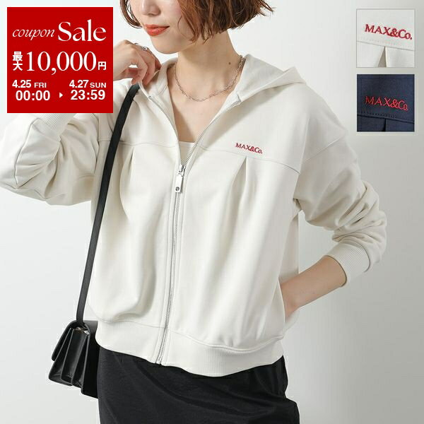 Max Mara マックスマーラ MAX MARA パーカー ジップアップ