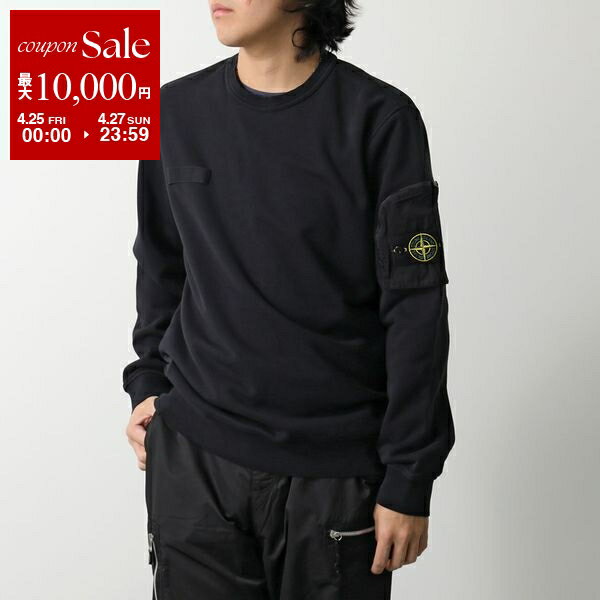 楽天市場】stone island(ブランドストーンアイランド 楽天市場】stone island(ブランドストーンアイランド