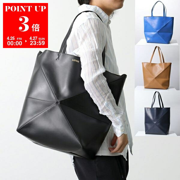 楽天市場】ロエベ loewe(トートバッグ|メンズバッグ):バッグ 楽天市場】ロエベ loewe(トートバッグ|メンズバッグ):バッグ