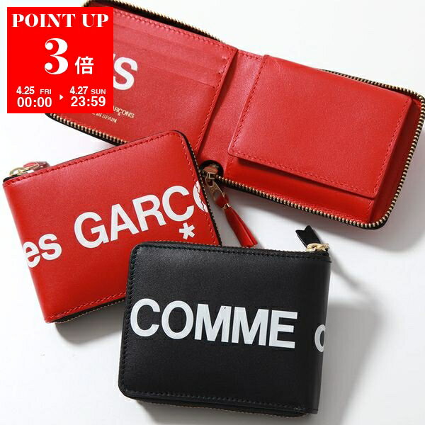 楽天市場】comme des garcons huge logo walletの通販