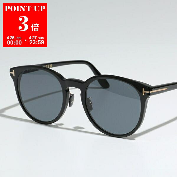 楽天市場】tom ford ft0752の通販 楽天市場】tom ford ft0752の通販