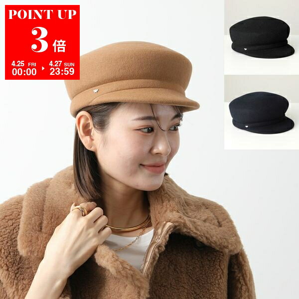 めかぶ】'S MaxMara 帽子 茶色 Mサイズ - 帽子