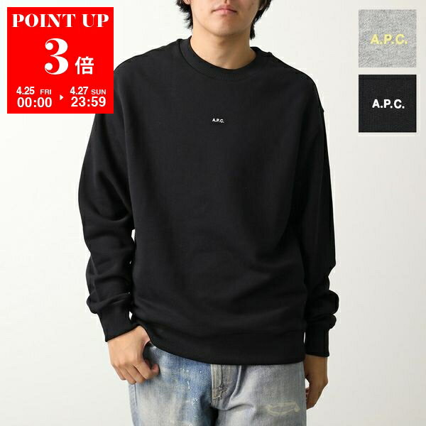 楽天市場】apc スウェット(サイズ(S/M/L)LL)(メンズ 楽天市場】apc スウェット(サイズ(S/M/L)LL)(メンズ