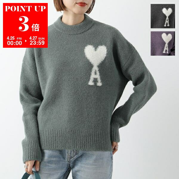 楽天市場】amiparis ニットの通販 楽天市場】amiparis ニットの通販