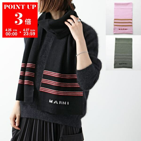 楽天市場】MARNI（レディースマフラー・ストール｜マフラー