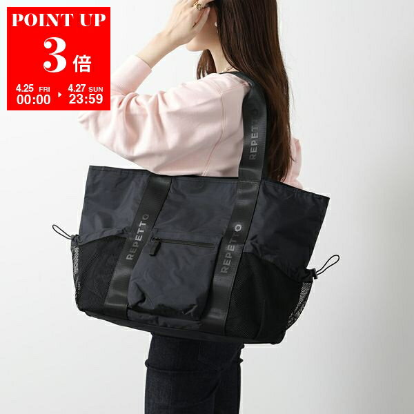楽天市場】レペット トートバッグ(カラーブラック)(バッグ 楽天市場】レペット トートバッグ(カラーブラック)(バッグ