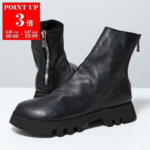 楽天市場】guidi 42の通販 楽天市場】guidi 42の通販