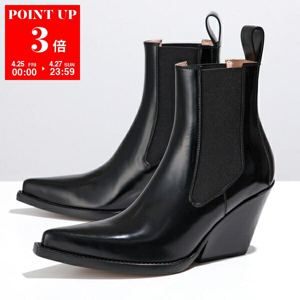 楽天市場】bottega veneta bootsの通販 楽天市場】bottega veneta bootsの通販