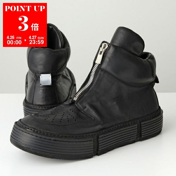 楽天市場】GUIDI ブーツ(靴)の通販 楽天市場】GUIDI ブーツ(靴)の通販