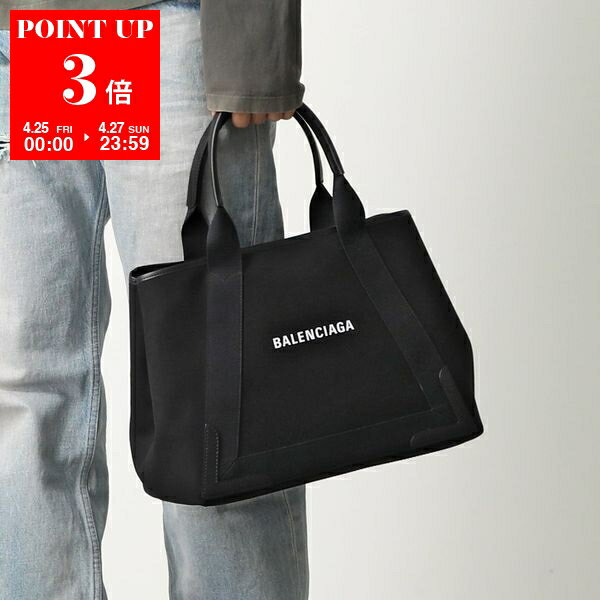 楽天市場】BALENCIAGA CABAS トート(バッグ|バッグ・小物 楽天市場】BALENCIAGA CABAS トート(バッグ|バッグ・小物
