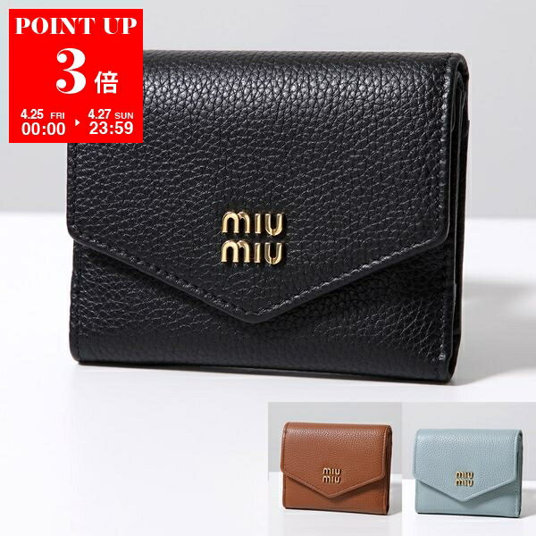 楽天市場】miumiu ヴィッテロの通販 楽天市場】miumiu ヴィッテロの通販
