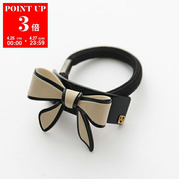 【4/25～4/27限定ポイント3倍】ALEXANDRE DE PARIS アレクサンドル ドゥ パリ APY 12688 08 PONY ヘアゴム 髪留め ヘアアクセサリー リボン X-NOIR レディース【po_sannn】のサムネイル