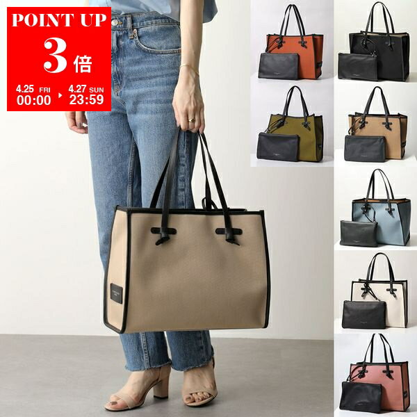楽天市場】gianni chiarini a4の通販 楽天市場】gianni chiarini a4の通販