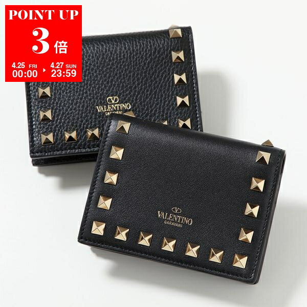 楽天市場】valentino ロックスタッズ(財布・ケース|バッグ 楽天市場】valentino ロックスタッズ(財布・ケース|バッグ