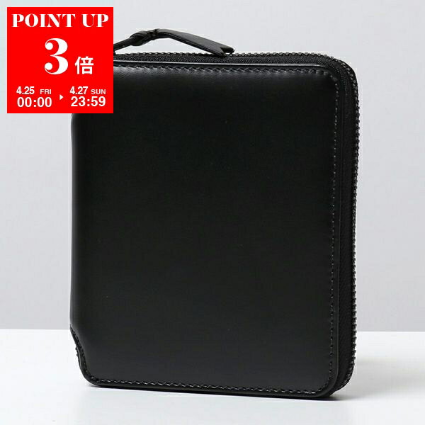 楽天市場】comme des garcons sa2100vb very blackの通販 楽天市場】comme des garcons sa2100vb very blackの通販
