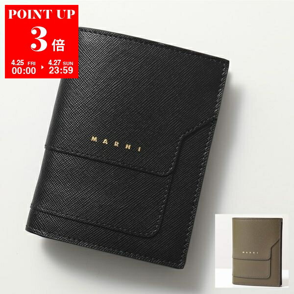 楽天市場】marni 財布（形状（財布）二つ折り財布）（バッグ