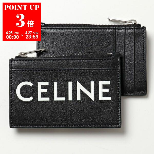 楽天市場】celine フラグメントケース(バッグ・小物・ブランド 楽天市場】celine フラグメントケース(バッグ・小物・ブランド