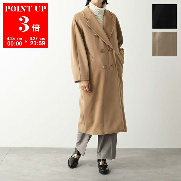 楽天市場】maxmara チェスターコートの通販 楽天市場】maxmara チェスターコートの通販