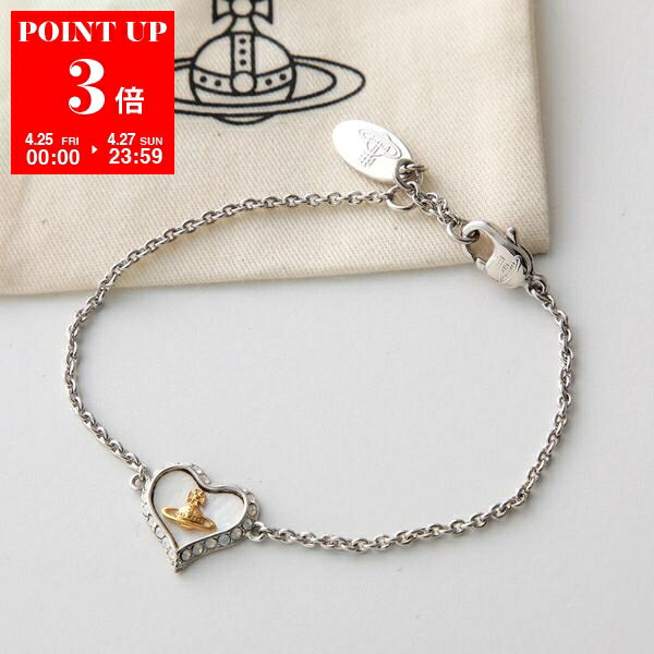楽天市場】vivienne westwood petra braceletの通販 楽天市場】vivienne westwood petra braceletの通販