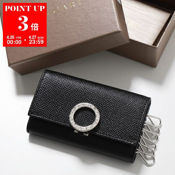 ブルガリ BVLGARI ラウンド 長財布 キーケース セット ロゴ