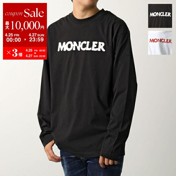 楽天市場】moncler ロンtの通販 楽天市場】moncler ロンtの通販