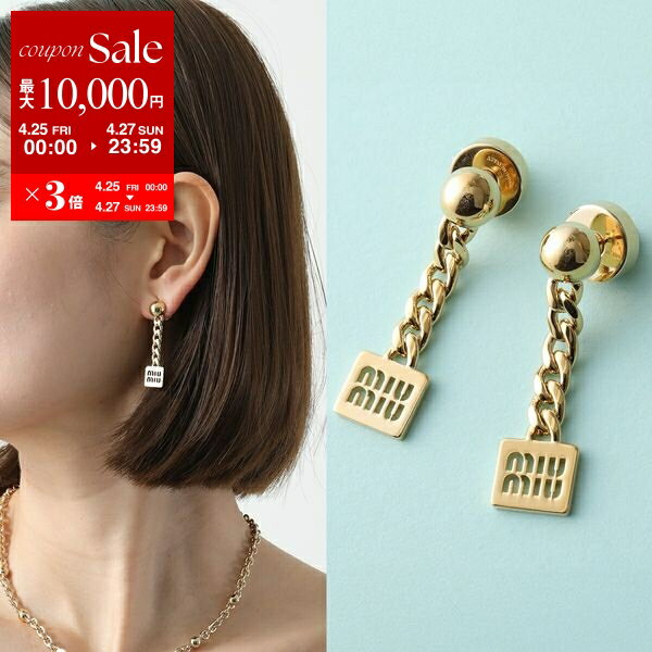 ミュウミュウ Miu Miu MIUMIU ピアス 5IO059 2DNC クリスタル付