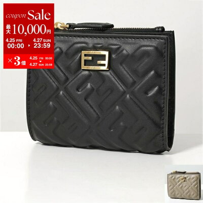 【4/25~4/27限定ポイント3倍】FENDI フェンディ 二つ折り財布 SMALL WALLET SL NAPPA MATISSE 8M0506 AAJD レディース レザー ミニ財布 FFロゴ カラー2色【po_sannn】【dc_kikaku】