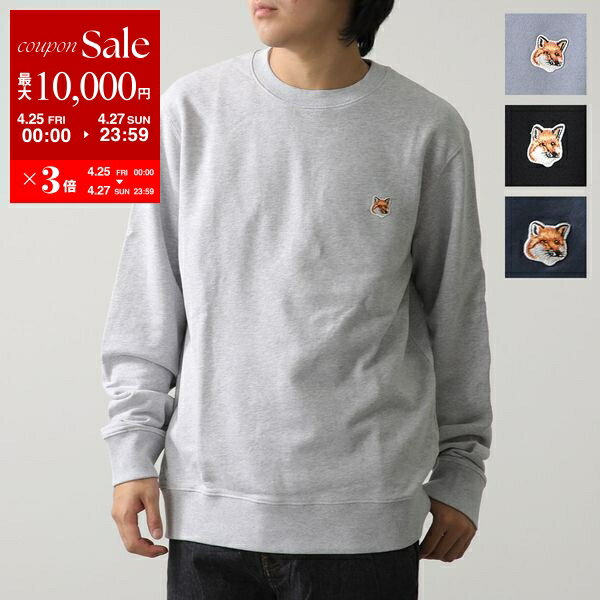 楽天市場】MAISON KITSUNE(サイズ(S/M/L)L)(スウェット 楽天市場】MAISON KITSUNE(サイズ(S/M/L)L)(スウェット