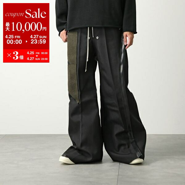 ドローストリングサルエルロングパンツ | Rick Owens