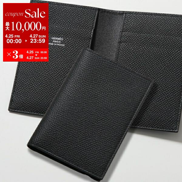 楽天市場】エルメス カードケース（定期入れ・パスケース｜財布