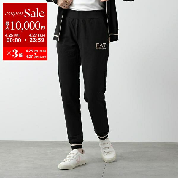 EMPORIO ARMANI - 新品☆エンポリオアルマーニ 黒 セミワイド