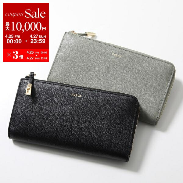 Amazon | Furla(フルラ) ミニ財布 バビロン BABYLON S 943509 L