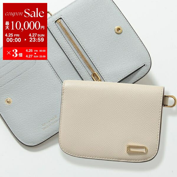 楽天市場】デルボー DELVAUX（レディース財布｜財布・ケース