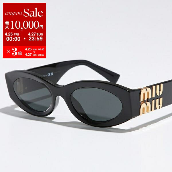楽天市場】miumiu(眼鏡|眼鏡・サングラス):バッグ・小物 楽天市場】miumiu(眼鏡|眼鏡・サングラス):バッグ・小物