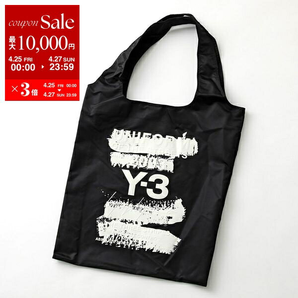 楽天市場】トートバッグ メンズ(ブランドY-3)(メンズバッグ 楽天市場】トートバッグ メンズ(ブランドY-3)(メンズバッグ