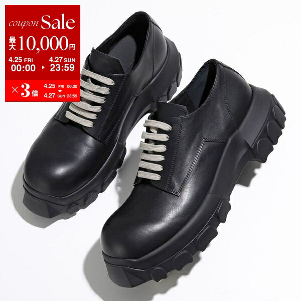 楽天市場】rick owens 43(ブーツ|メンズ靴):靴の通販 楽天市場】rick owens 43(ブーツ|メンズ靴):靴の通販