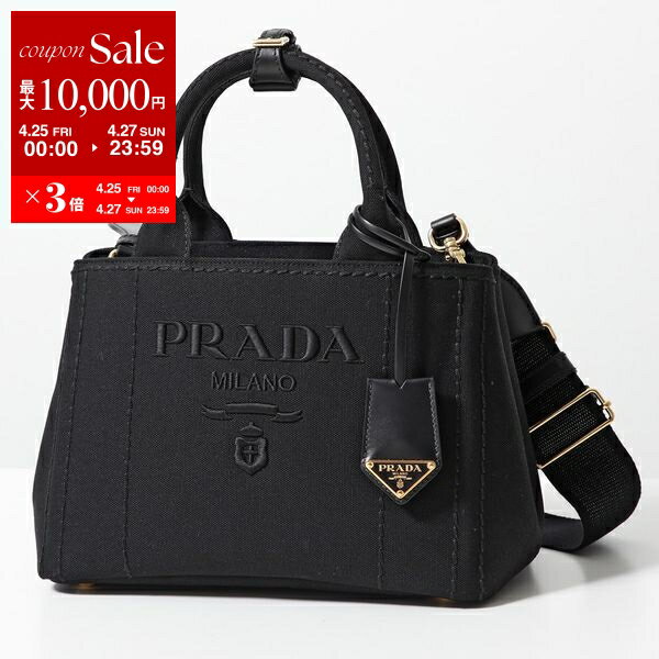 楽天市場】prada バッグ 刺繍の通販 楽天市場】prada バッグ 刺繍の通販
