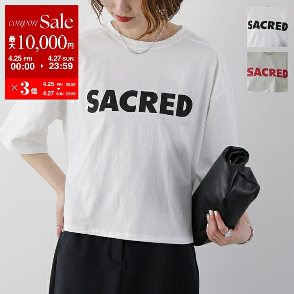 楽天市場】chignon（Tシャツ・カットソー｜トップス