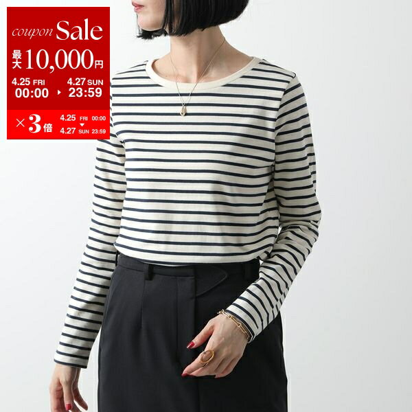 4/20まで【美品】WEEKEND MAX MARA 長袖 ボーダーカットソー