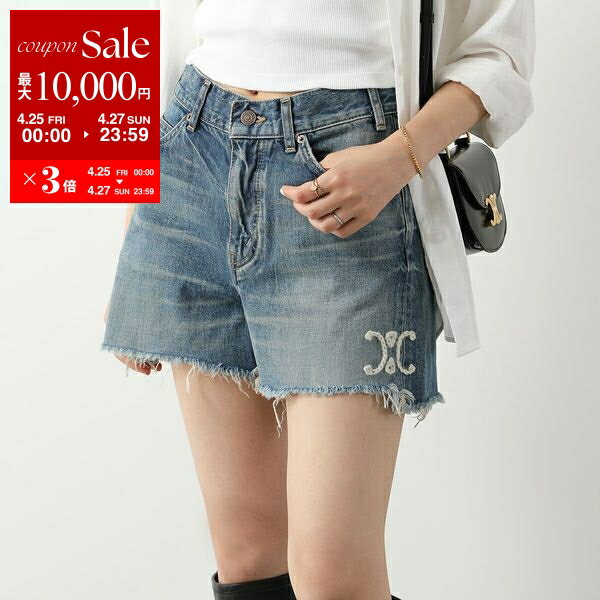 楽天市場】セリーヌ(パンツ|ボトムス):レディース 楽天市場】セリーヌ(パンツ|ボトムス):レディース
