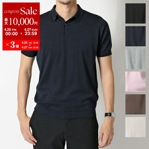 楽天市場】JOHN SMEDLEY(カラーネイビー)(ポロシャツ 楽天市場】JOHN SMEDLEY(カラーネイビー)(ポロシャツ