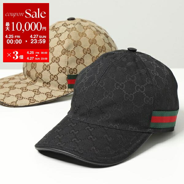 楽天市場】gucci キャップ sの通販 楽天市場】gucci キャップ sの通販