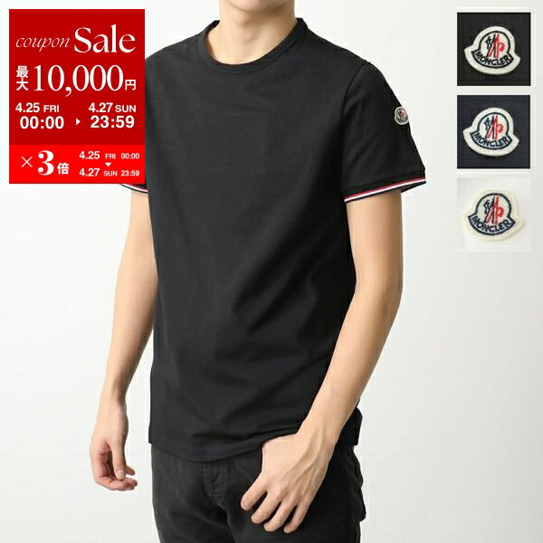 楽天市場】MONCLER(Tシャツ・カットソー|トップス):メンズ 楽天市場】MONCLER(Tシャツ・カットソー|トップス):メンズ