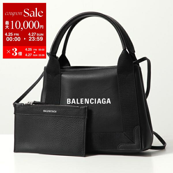 美品 バレンシアガ ネイビーカバス S レザー トートバッグ