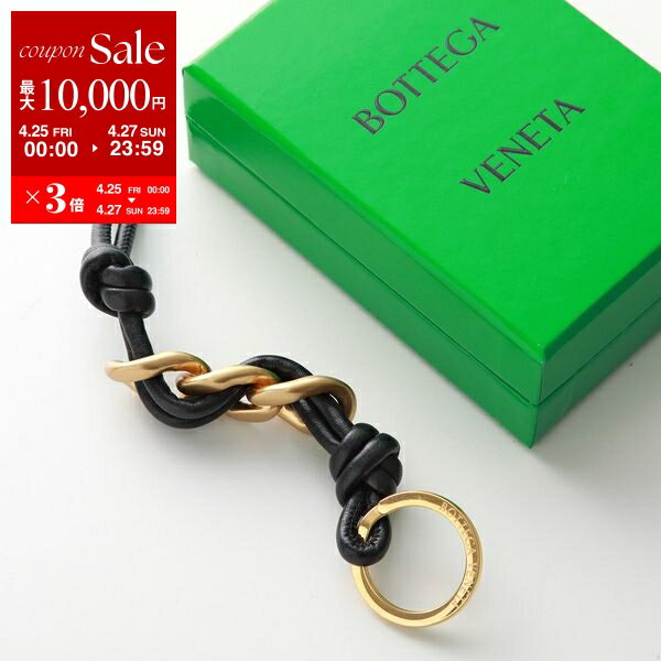 楽天市場】bottega veneta キーリング ピンクの通販 楽天市場】bottega veneta キーリング ピンクの通販