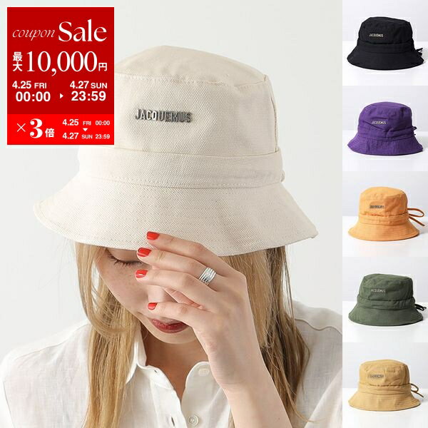 楽天市場】JACQUEMUS ジャックムス(レディース帽子|帽子 楽天市場】JACQUEMUS ジャックムス(レディース帽子|帽子