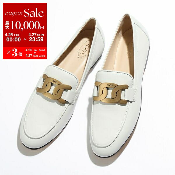 楽天市場】TOD'S ローファー(カラーホワイト)の通販 楽天市場】TOD'S ローファー(カラーホワイト)の通販