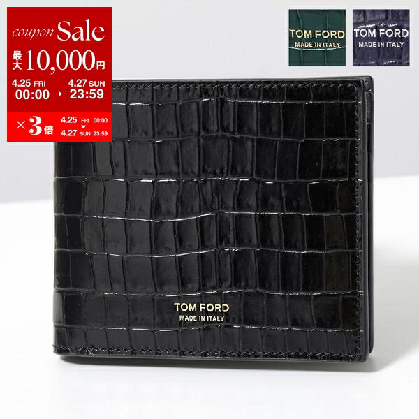 TOM FORD TFロゴ クロコ型押しレザー コイン カードケース (TOM