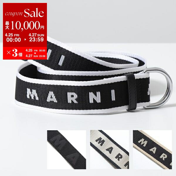 楽天市場】MARNI マルニ(ベルト・サスペンダー|バッグ・小物 楽天市場】MARNI マルニ(ベルト・サスペンダー|バッグ・小物