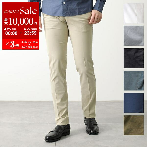 楽天市場】pt01 48 super slim fit(メンズファッション)の通販 楽天市場】pt01 48 super slim fit(メンズファッション)の通販